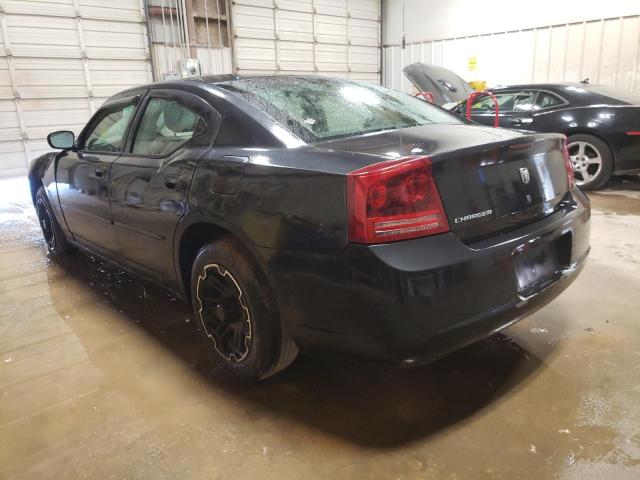 Photo 3 from auction – 2006 DODGE CHARGER SE with VIN 2B3KA43G46H261160