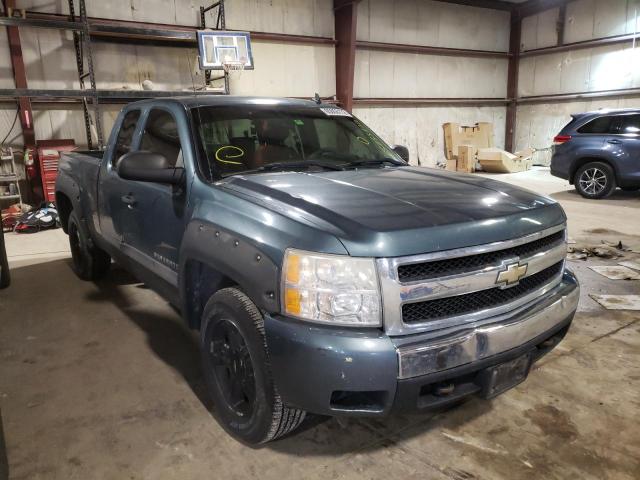 CHEVROLET SILVERADO 2008 with VIN 1GCEK19018Z212096 - Photo from auction
