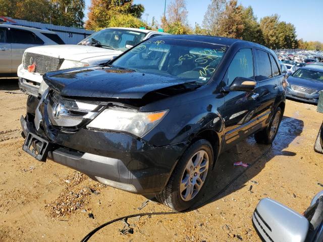 Photo 2 from auction – 2009 ACURA MDX with VIN 2HNYD28209H515740