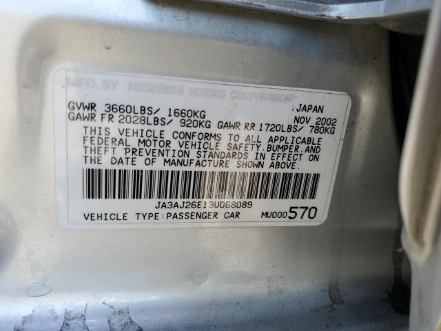 Photo 10 from auction – 2003 MITSUBISHI LANCER ES with VIN JA3AJ26E13U068089
