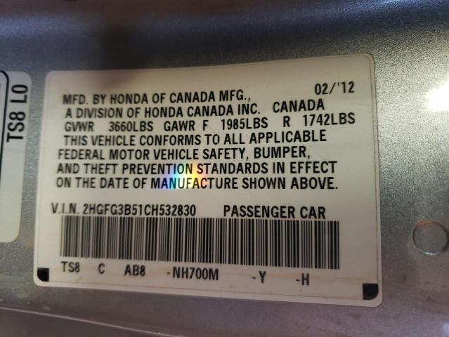 Photo 10 from auction – 2012 HONDA CIVIC LX with VIN 2HGFG3B51CH532830