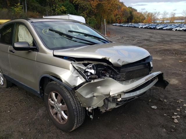 Photo 9 from auction – 2007 HONDA CR-V EX with VIN JHLRE48577C026087