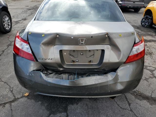 Photo 9 from auction – 2006 HONDA CIVIC EX with VIN 2HGFG12876H546847
