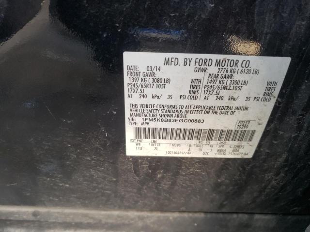 Photo 10 from auction – 2014 FORD EXPLORER with VIN 1FM5K8B83EGC00883