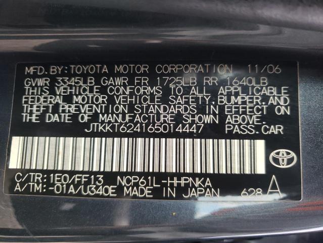 Photo 10 from auction – 2006 SCION XA with VIN JTKKT624165014447
