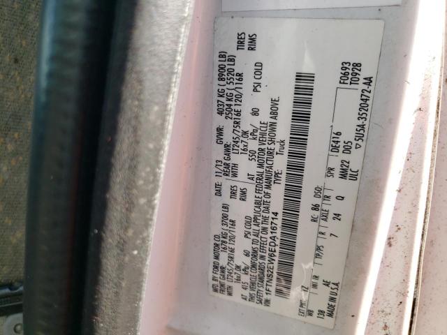Photo 10 from auction – 2014 FORD ECONOLINE with VIN 1FTNS2EW6EDA16714