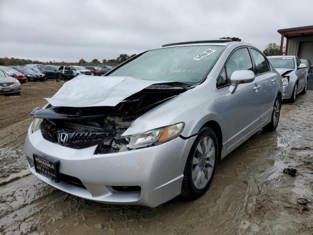 Photo 2 from auction – 2011 HONDA CIVIC EX with VIN 2HGFA1F85BH502383