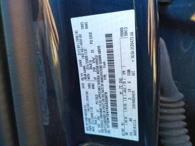 Photo 10 from auction – 2019 FORD F150 SUPER with VIN 1FTEW1E41KKE65979