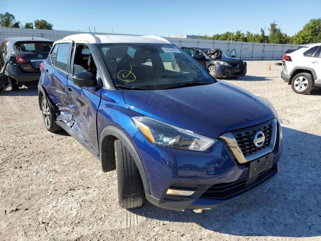 NISSAN KICKS SR 2020 with VIN 3N1CP5DV5LL533189 - Photo from auction