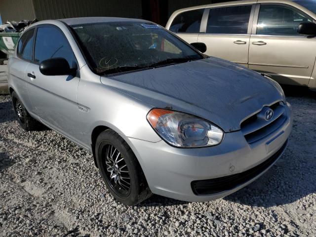 Photo 1 from auction – 2010 HYUNDAI ACCENT BLU with VIN KMHCM3AC9AU164056