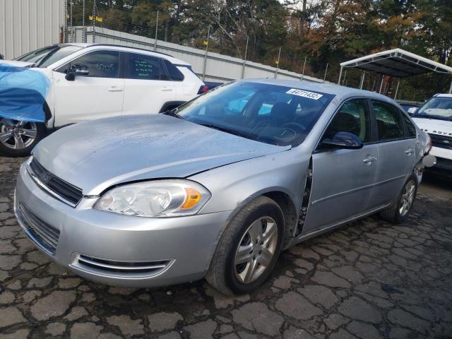 Photo 2 from auction – 2007 CHEVROLET IMPALA LS with VIN 2G1WB58K679228567
