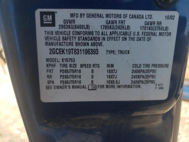 Photo 10 from auction – 2003 CHEVROLET SILVERADO with VIN 2GCEK19T831196393