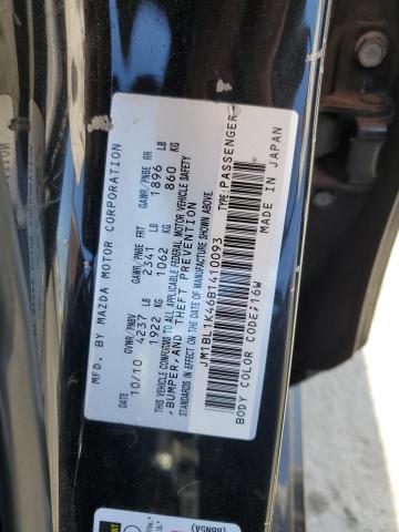 Photo 10 from auction – 2011 MAZDA SPEED 3 with VIN JM1BL1K46B1410093