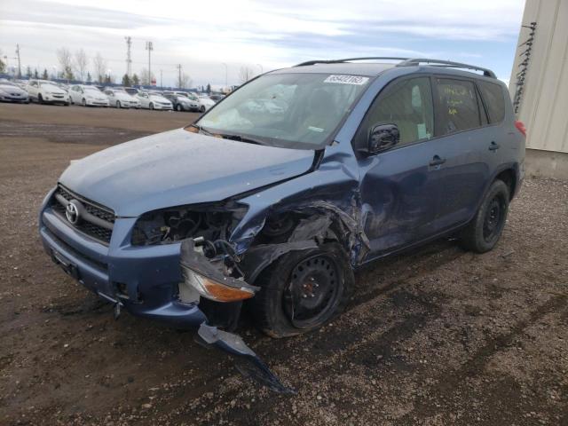 Photo 2 from auction – 2011 TOYOTA RAV4 with VIN 2T3ZF4DV4BW062695