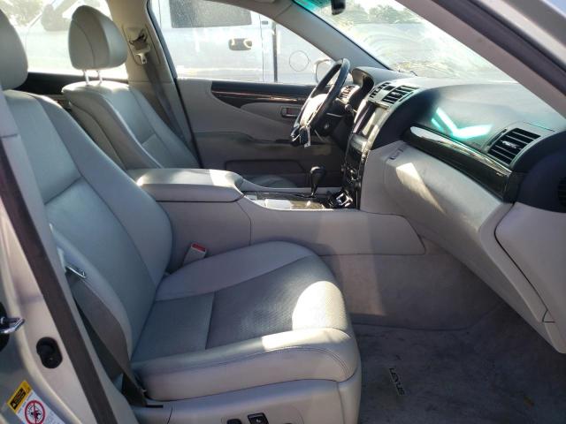 Photo 5 from auction – 2008 LEXUS LS 460 with VIN JTHBL46F985080074