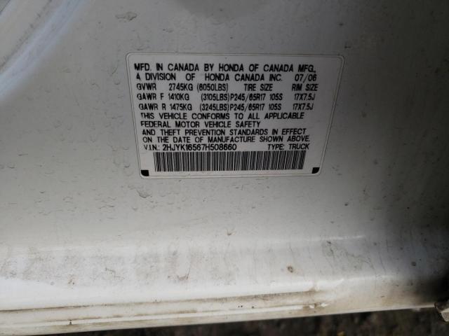 Photo 10 from auction – 2007 HONDA RIDGELINE with VIN 2HJYK16567H508660