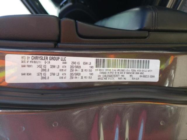 Photo 10 from auction – 2014 JEEP GRAND CHER with VIN 1C4RJFAG0EC557077