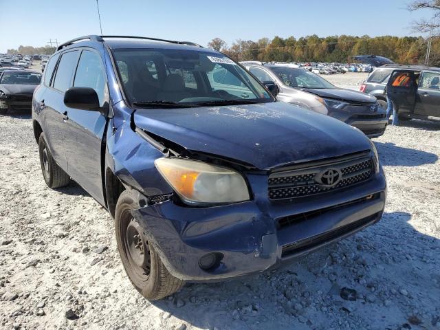 Photo 9 from auction – 2006 TOYOTA RAV4 with VIN JTMZD33V166010675
