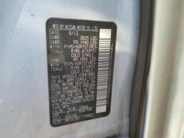 Photo 10 from auction – 2013 NISSAN CUBE S with VIN JN8AZ2KR8DT305675