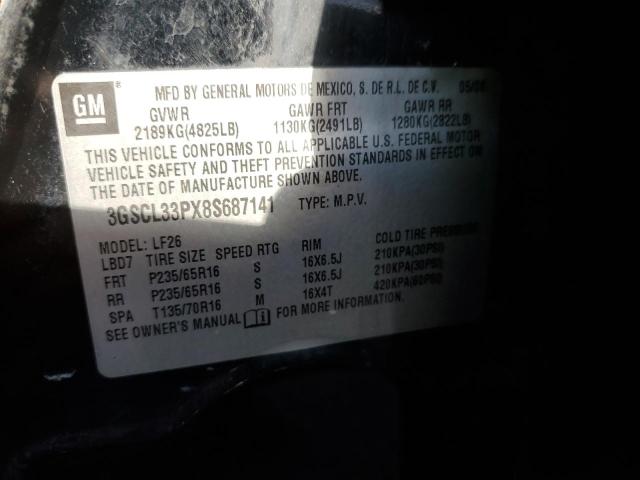 Photo 10 from auction – 2008 SATURN VUE XE with VIN 3GSCL33PX8S687141