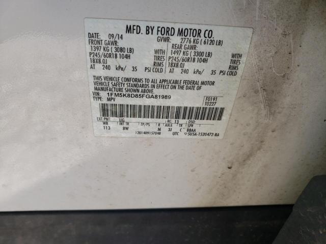 Photo 10 from auction – 2015 FORD EXPLORER X with VIN 1FM5K8D85FGA81989