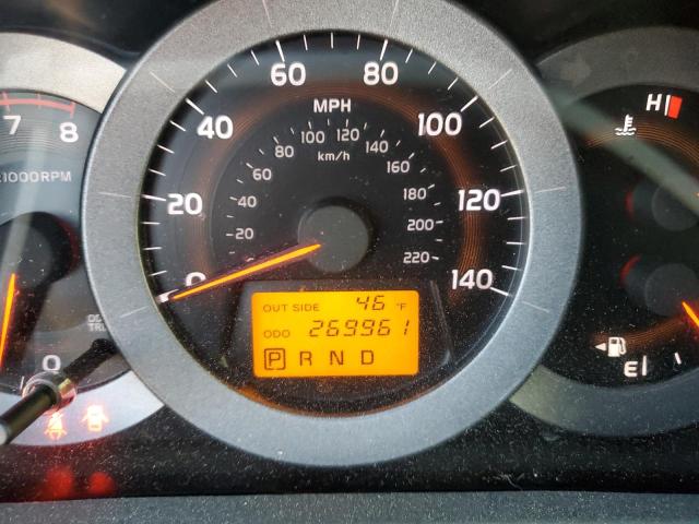 Photo 8 from auction – 2007 TOYOTA RAV4 with VIN JTMZD33V675047924