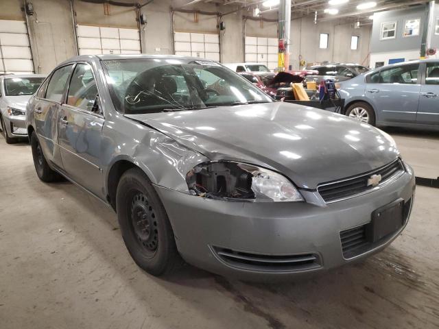 Photo 1 from auction – 2007 CHEVROLET IMPALA LS with VIN 2G1WB58KX79374471