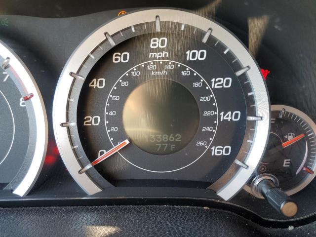 Photo 8 from auction – 2009 ACURA TSX with VIN JH4CU26689C016112