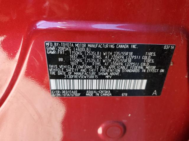 Photo 10 from auction – 2014 TOYOTA RAV4 LIMIT with VIN 2T3DFREV5EW158815
