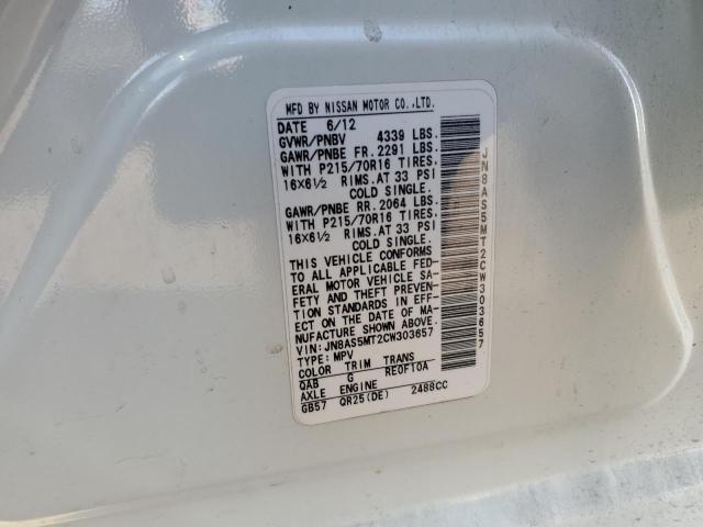 Photo 10 from auction – 2012 NISSAN ROGUE S with VIN JN8AS5MT2CW303657