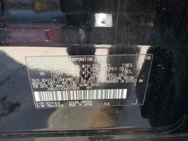 Photo 10 from auction – 2008 TOYOTA RAV4 LIMIT with VIN JTMZD31V086070808