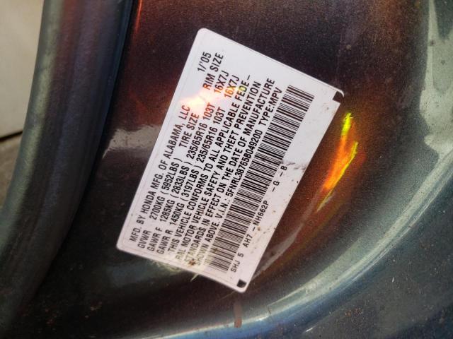 Photo 10 from auction – 2005 HONDA ODYSSEY EX with VIN 5FNRL38765B049200