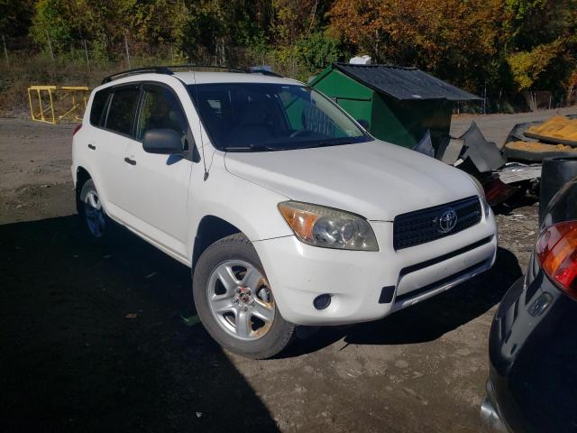 Фото 1 с аукциона – 2008 TOYOTA RAV4 с VIN JTMBD33VX86076436