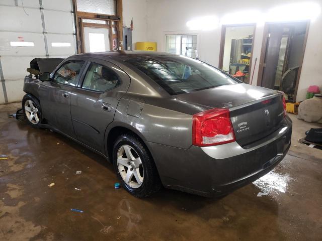 Фото 3 с аукциона – 2009 DODGE CHARGER с VIN 2B3KA43D69H562264