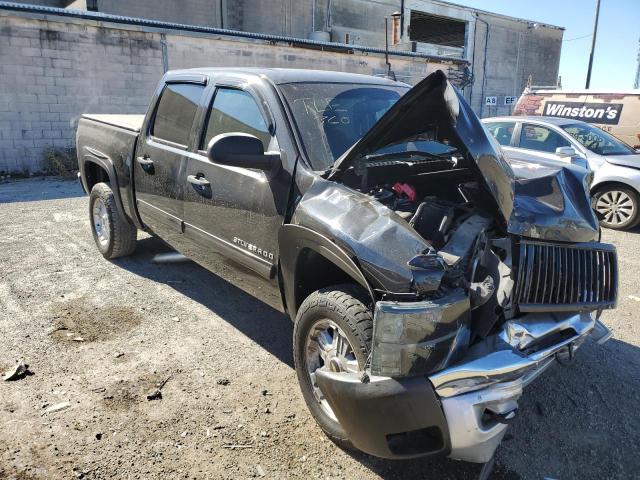 CHEVROLET SILVERADO 2012 with VIN 1GCPKSE73CF242227 - Photo from auction