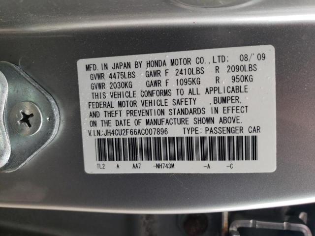 Photo 10 from auction – 2010 ACURA TSX with VIN JH4CU2F66AC007896