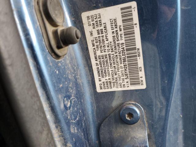 Photo 10 from auction – 2006 HONDA ELEMENT EX with VIN 5J6YH28786L026419