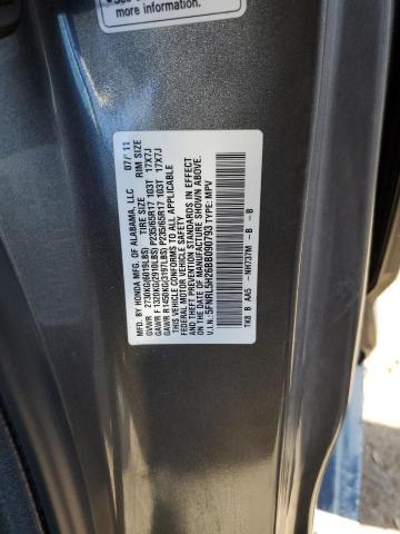 Photo 10 from auction – 2011 HONDA ODYSSEY LX with VIN 5FNRL5H26BB090793