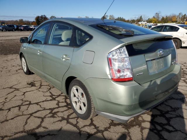 Photo 3 from auction – 2007 TOYOTA PRIUS with VIN JTDKB20U377646555