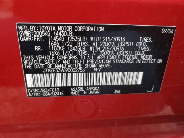 Photo 10 from auction – 2009 TOYOTA RAV4 with VIN JTMZF33V69D002758