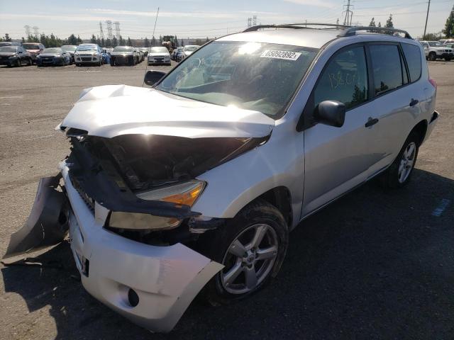 Photo 2 from auction – 2007 TOYOTA RAV4 with VIN JTMZK33VX75009652