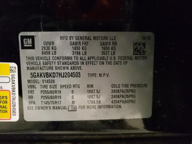 Photo 10 from auction – 2017 BUICK ENCLAVE with VIN 5GAKVBKD7HJ204503
