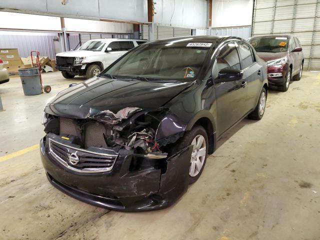 Zdjęcie 2 z aukcji – 2012 NISSAN SENTRA 2.0 z VIN 3N1AB6AP1CL709785