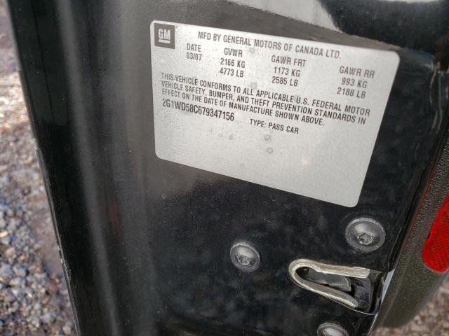 Photo 10 from auction – 2007 CHEVROLET IMPALA SUP with VIN 2G1WD58C679347156