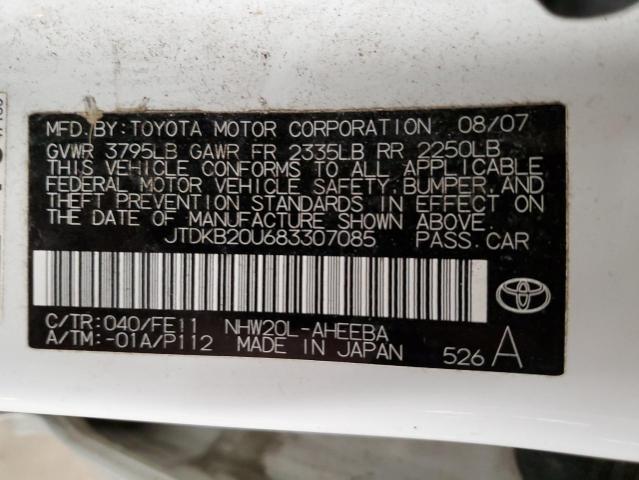 Photo 10 from auction – 2008 TOYOTA PRIUS with VIN JTDKB20U683307085