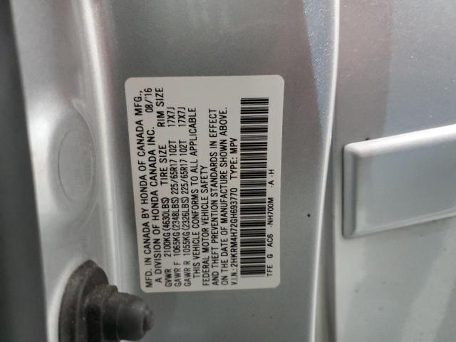 Photo 10 from auction – 2016 HONDA CR-V EXL with VIN 2HKRM4H72GH693770