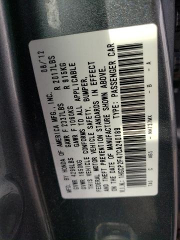 Photo 10 from auction – 2012 HONDA ACCORD with VIN 1HGCP2F47CA240189