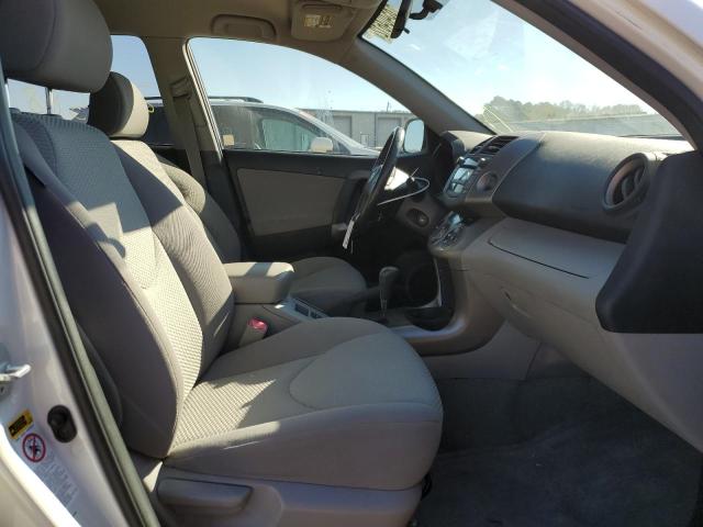 Photo 5 from auction – 2007 TOYOTA RAV4 LIMIT with VIN JTMZD31VX75070934