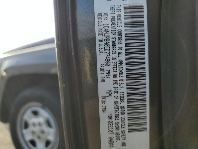 Photo 10 from auction – 2014 JEEP PATRIOT SP with VIN 1C4NJPBA0ED774900