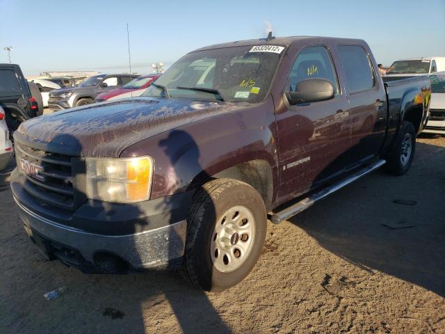 Photo 2 from auction – 2008 GMC SIERRA K15 with VIN 2GTEK13C681137830